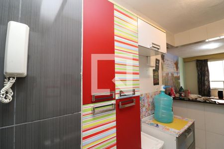 Apartamento à venda com 60m², 2 quartos e sem vagaCozinha