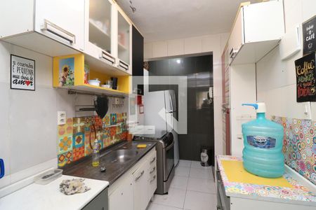 Apartamento à venda com 60m², 2 quartos e sem vagaCozinha