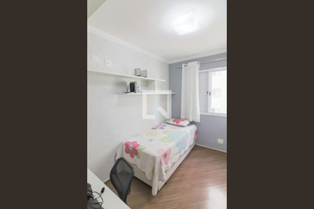 Apartamento para alugar com 50m², 2 quartos e 1 vaga Apartamento para alugar com 50m², 2 quartos e 1 vagaQuarto 2