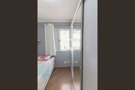 Apartamento para alugar com 50m², 2 quartos e 1 vaga Apartamento para alugar com 50m², 2 quartos e 1 vagaQuarto 2