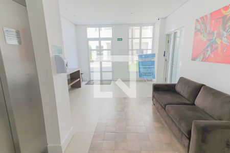 Apartamento para alugar com 50m², 2 quartos e 1 vaga Apartamento para alugar com 50m², 2 quartos e 1 vagaHall