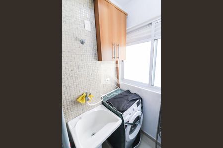 Apartamento para alugar com 50m², 2 quartos e 1 vaga Apartamento para alugar com 50m², 2 quartos e 1 vagaLavanderia