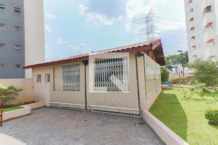 Apartamento para alugar com 50m², 2 quartos e 1 vaga Apartamento para alugar com 50m², 2 quartos e 1 vagaChurrasqueira