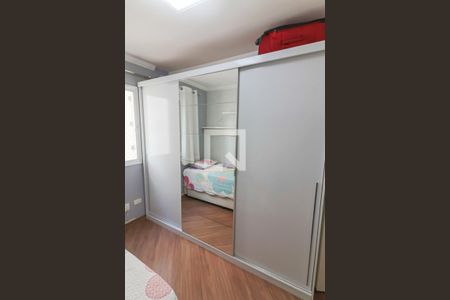 Apartamento para alugar com 50m², 2 quartos e 1 vaga Apartamento para alugar com 50m², 2 quartos e 1 vagaQuarto 2