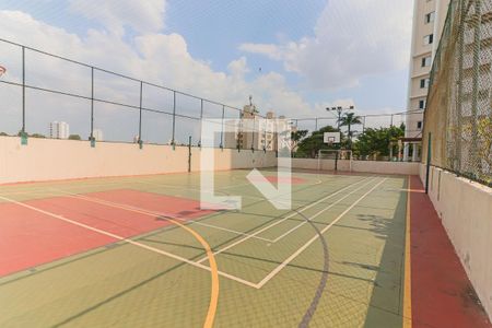 Apartamento para alugar com 50m², 2 quartos e 1 vaga Apartamento para alugar com 50m², 2 quartos e 1 vagaQuadra