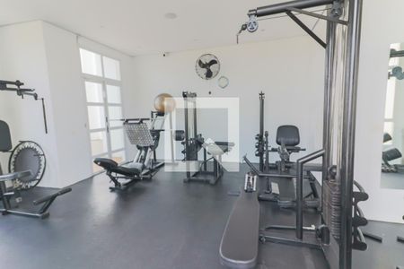 Apartamento para alugar com 50m², 2 quartos e 1 vaga Apartamento para alugar com 50m², 2 quartos e 1 vagaAcademia