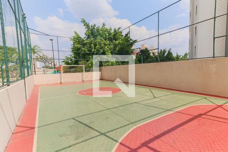 Apartamento para alugar com 50m², 2 quartos e 1 vaga Apartamento para alugar com 50m², 2 quartos e 1 vagaQuadra
