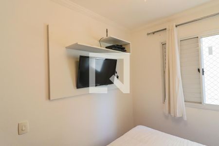 Apartamento para alugar com 50m², 2 quartos e 1 vaga Apartamento para alugar com 50m², 2 quartos e 1 vagaQuarto 1