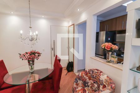 Sala de apartamento para alugar com 2 quartos, 50m² em Jaguaré, São Paulo