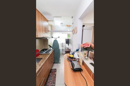 Apartamento para alugar com 50m², 2 quartos e 1 vaga Apartamento para alugar com 50m², 2 quartos e 1 vagaLavanderia