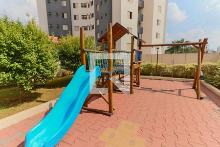 Apartamento para alugar com 50m², 2 quartos e 1 vaga Apartamento para alugar com 50m², 2 quartos e 1 vagaÁrea Comum - Playground