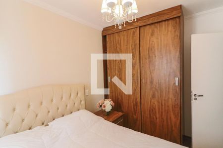 Apartamento para alugar com 50m², 2 quartos e 1 vaga Apartamento para alugar com 50m², 2 quartos e 1 vagaQuarto 1
