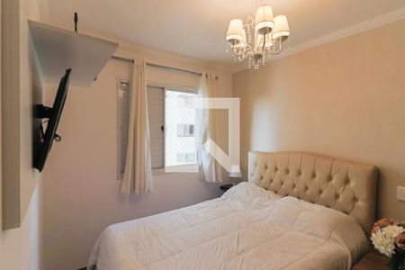 Apartamento para alugar com 50m², 2 quartos e 1 vaga Apartamento para alugar com 50m², 2 quartos e 1 vagaQuarto 1