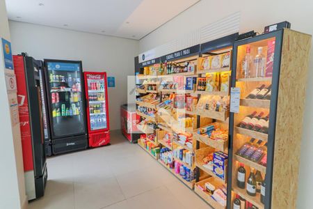 Apartamento para alugar com 50m², 2 quartos e 1 vaga Apartamento para alugar com 50m², 2 quartos e 1 vagaMercado 24Hrs