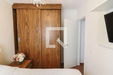 Apartamento para alugar com 50m², 2 quartos e 1 vaga Apartamento para alugar com 50m², 2 quartos e 1 vagaQuarto 1
