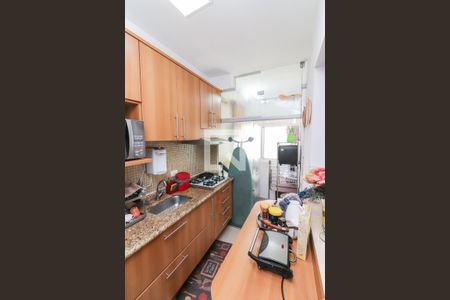 Apartamento para alugar com 50m², 2 quartos e 1 vaga Apartamento para alugar com 50m², 2 quartos e 1 vagaCozinha