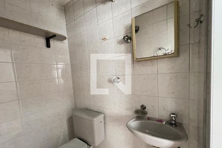 Apartamento à venda com 120m², 3 quartos e 1 vagaBanheiro de Serviço