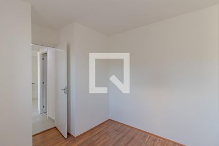 Apartamento à venda com 32m², 2 quartos e sem vaga Apartamento à venda com 32m², 2 quartos e sem vagaQuarto 2
