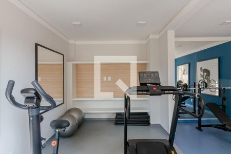 Apartamento à venda com 32m², 2 quartos e sem vaga Apartamento à venda com 32m², 2 quartos e sem vagaAcademia