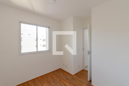 Apartamento à venda com 32m², 2 quartos e sem vaga Apartamento à venda com 32m², 2 quartos e sem vagaQuarto 2