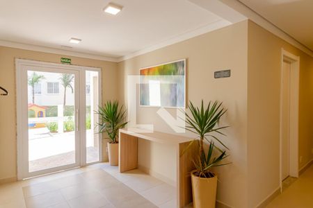 Apartamento à venda com 32m², 2 quartos e sem vaga Apartamento à venda com 32m², 2 quartos e sem vagaHall Social