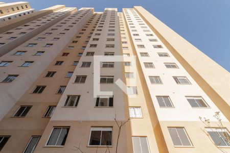 Apartamento à venda com 32m², 2 quartos e sem vaga Apartamento à venda com 32m², 2 quartos e sem vagaFachada do Bloco