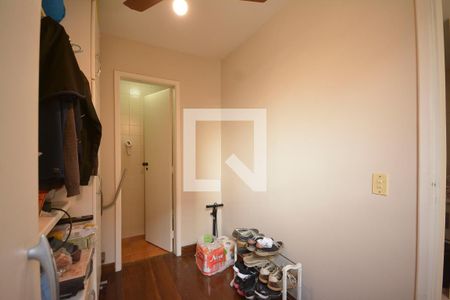 Apartamento à venda com 120m², 2 quartos e 1 vagaQuarto de Serviço