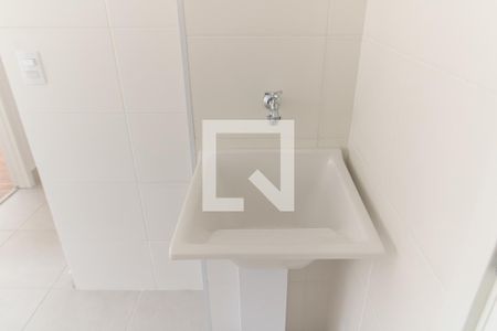 Apartamento à venda com 33m², 2 quartos e sem vagaLavanderia