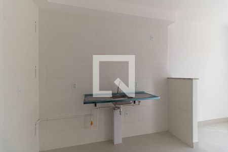 Apartamento à venda com 33m², 2 quartos e sem vagaCozinha