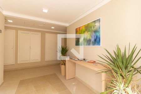 Apartamento à venda com 33m², 2 quartos e sem vagaHall de Entrada