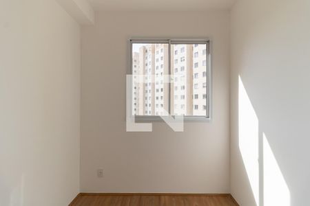 Apartamento à venda com 33m², 2 quartos e sem vagaQuarto 2