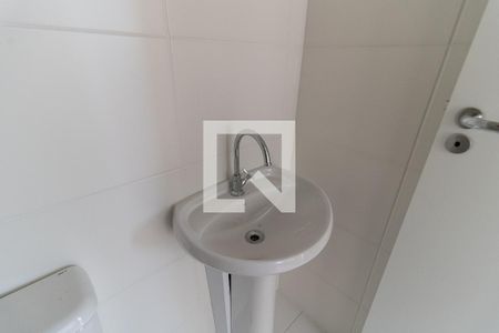 Apartamento à venda com 33m², 2 quartos e sem vagaBanheiro