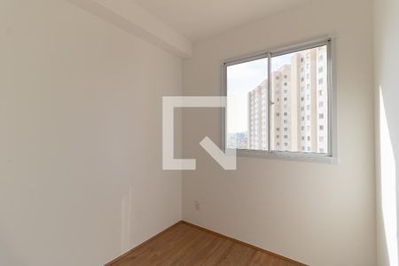 Apartamento à venda com 33m², 2 quartos e sem vagaQuarto 2