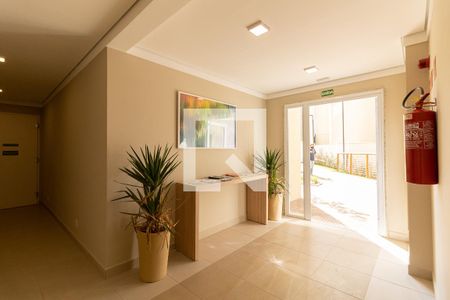 Apartamento à venda com 33m², 2 quartos e sem vagaHall de Entrada