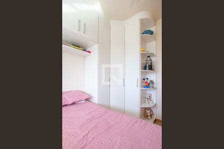 Apartamento para alugar com 72m², 2 quartos e 2 vagas Apartamento para alugar com 72m², 2 quartos e 2 vagasQuarto 1