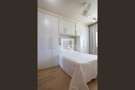 Apartamento para alugar com 72m², 2 quartos e 2 vagas Apartamento para alugar com 72m², 2 quartos e 2 vagasQuarto 2