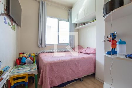 Quarto 1 de apartamento à venda com 2 quartos, 72m² em Recreio dos Bandeirantes, Rio de Janeiro