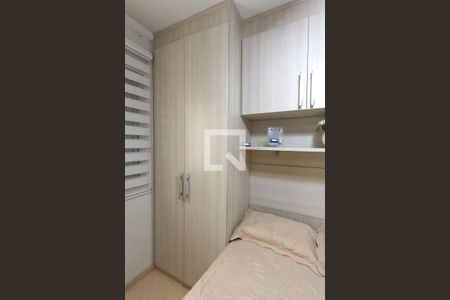 Apartamento à venda com 60m², 2 quartos e 1 vagaQuarto 1