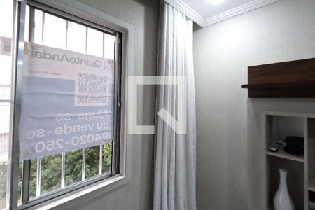 Apartamento à venda com 60m², 2 quartos e 1 vagaPlaca