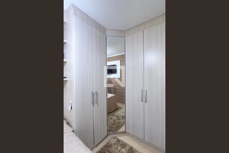 Apartamento à venda com 60m², 2 quartos e 1 vagaQuarto 1