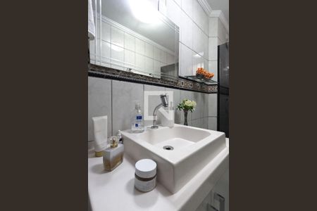 Apartamento à venda com 60m², 2 quartos e 1 vagaBanheiro