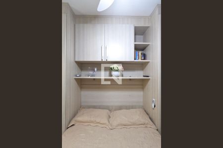 Apartamento à venda com 60m², 2 quartos e 1 vagaQuarto 1