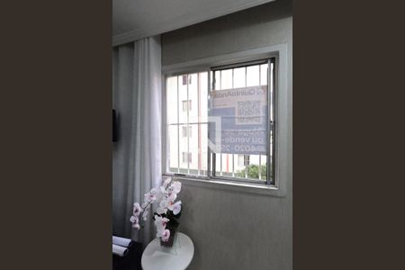 Apartamento à venda com 60m², 2 quartos e 1 vagaPlaca