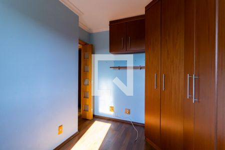 Apartamento à venda com 51m², 2 quartos e 1 vaga Apartamento à venda com 51m², 2 quartos e 1 vagaQuarto 2