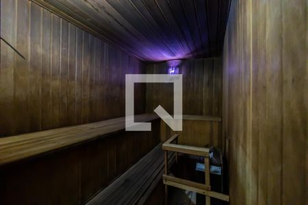 Apartamento à venda com 51m², 2 quartos e 1 vaga Apartamento à venda com 51m², 2 quartos e 1 vagaSauna Seca