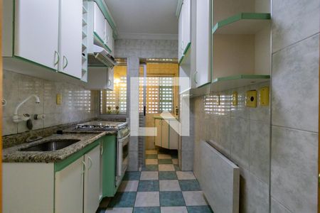 Apartamento à venda com 51m², 2 quartos e 1 vaga Apartamento à venda com 51m², 2 quartos e 1 vagaCozinha