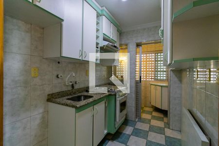 Apartamento à venda com 51m², 2 quartos e 1 vaga Apartamento à venda com 51m², 2 quartos e 1 vagaCozinha
