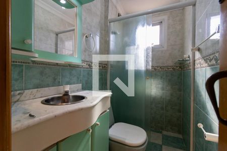 Apartamento à venda com 51m², 2 quartos e 1 vaga Apartamento à venda com 51m², 2 quartos e 1 vagaBanheiro