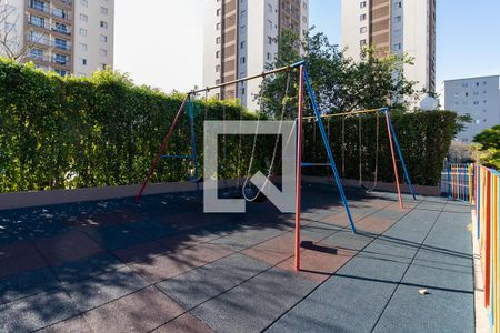 Apartamento à venda com 51m², 2 quartos e 1 vaga Apartamento à venda com 51m², 2 quartos e 1 vagaPlayground