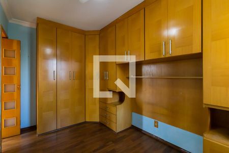 Apartamento à venda com 51m², 2 quartos e 1 vaga Apartamento à venda com 51m², 2 quartos e 1 vagaQuarto 1